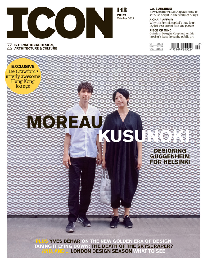 Icon-OCT-00-15-p01_REV_670